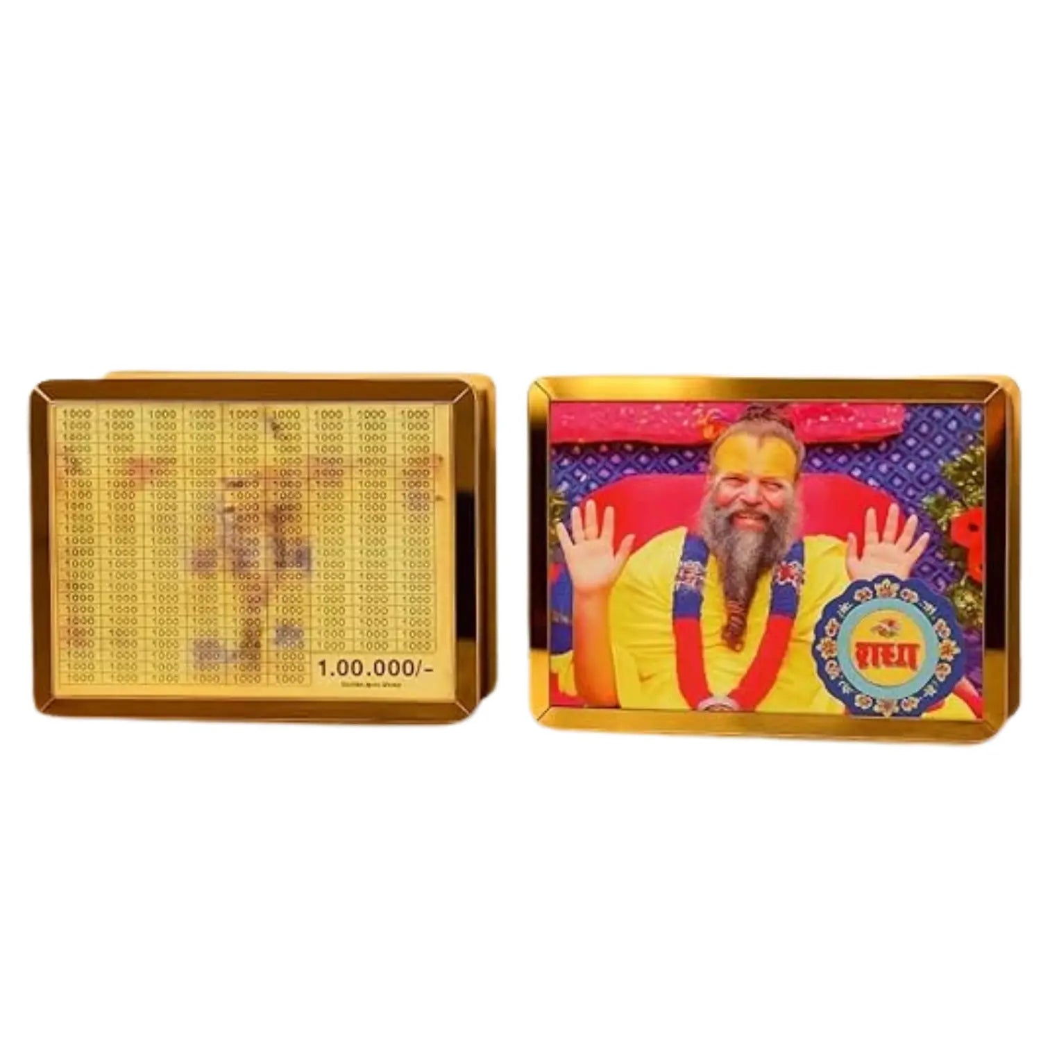 Anyage Premanand Ji Maharaj Wooden Money Bank – Spiritual Savings Keeper